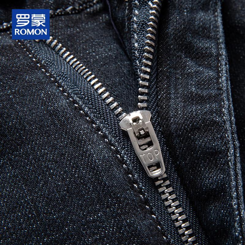 ROMON Men's Straight Leg Micro-Stretch Denim Jeans