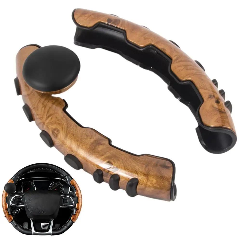 Универсальная ручка на руль автомобиля, ручка-усилитель для авто и грузовиков, вращающаяся ручка, накладка на руль из углеродного волокна для интерьера автомобиля коричневый