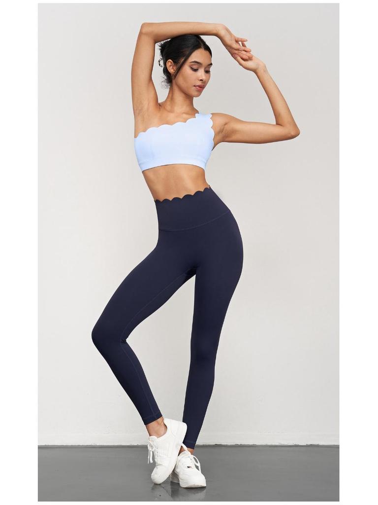 Béžové High-Waist Jógové Kalhoty - Zvedající Hýždě, Přiléhavé, Zkrácené pro Běh & Fitness