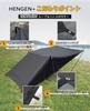 GOGlamping Square Tarp TC Square Tarp Polycotton Bonfire Safe Loops e nastro impermeabile speciale 500mm resistente alla pressione dell'acqua idrorepellente leggero