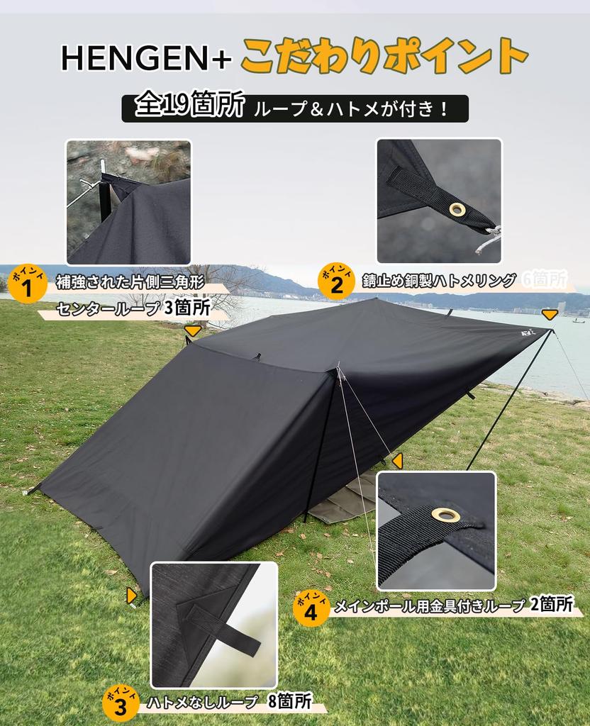 GOGlamping Square Tarp TC Square Tarp Polycotton Bonfire Safe Loops e nastro impermeabile speciale 500mm resistente alla pressione dell'acqua idrorepellente leggero