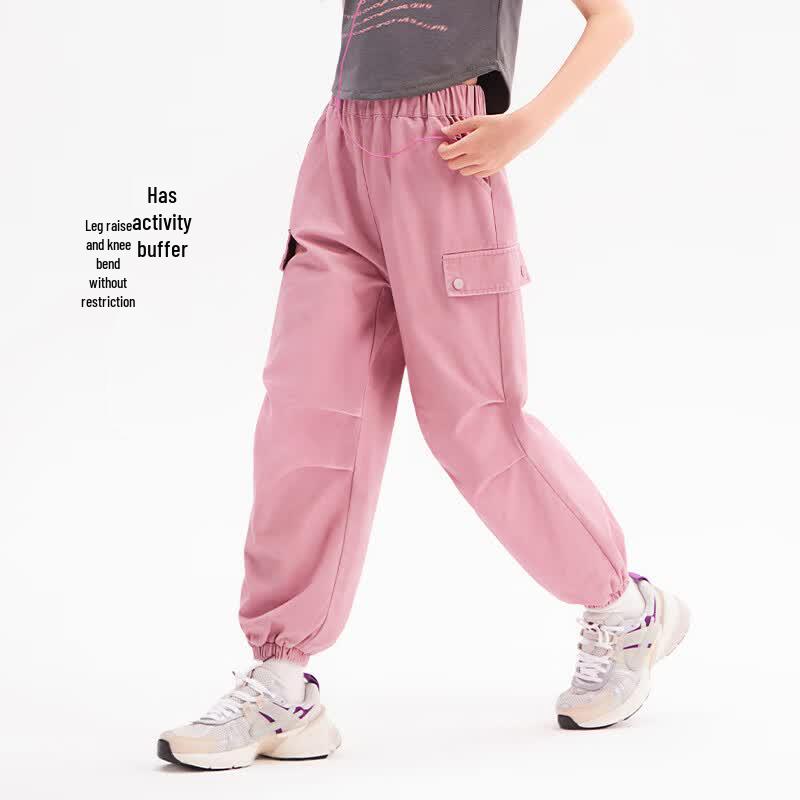 

KIYA Girls Summer Casual Parachute Pants 130