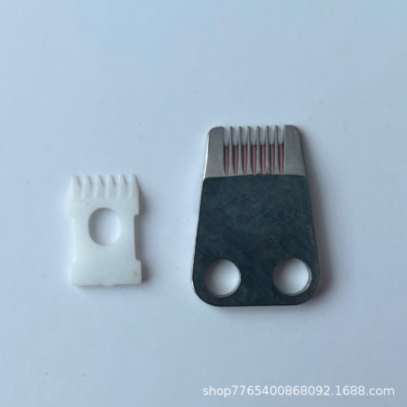 

Pet Paw Trimmer Blade Accessories Narrow Blade