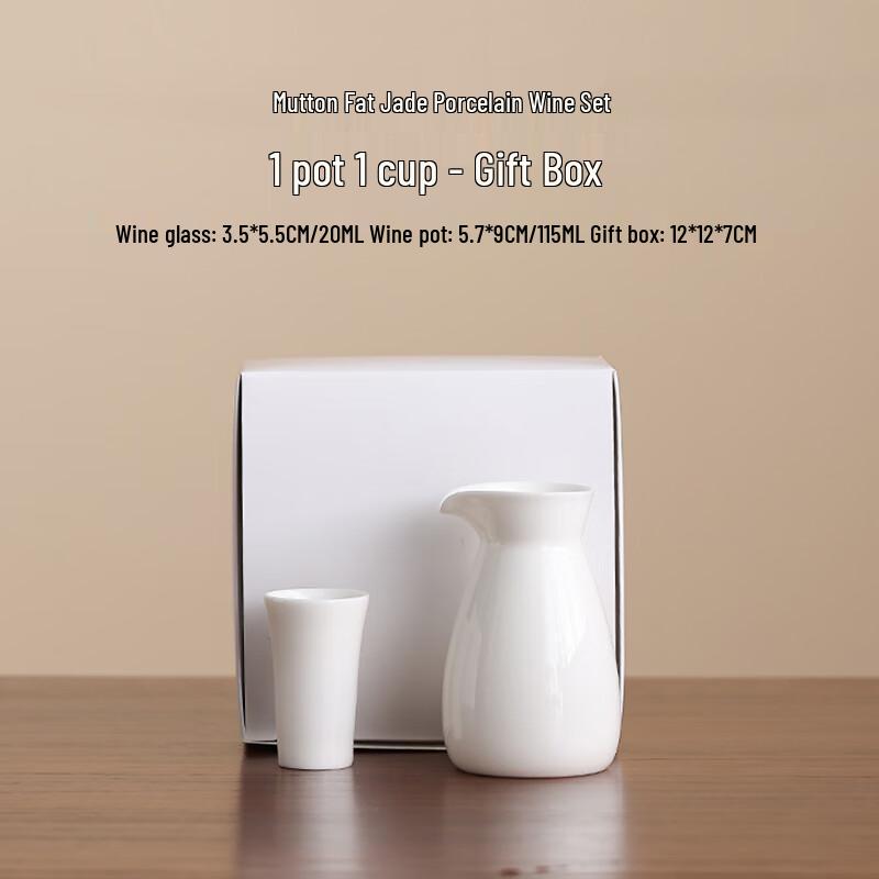 

Shangqi White Jade Ceramic Spirits Set