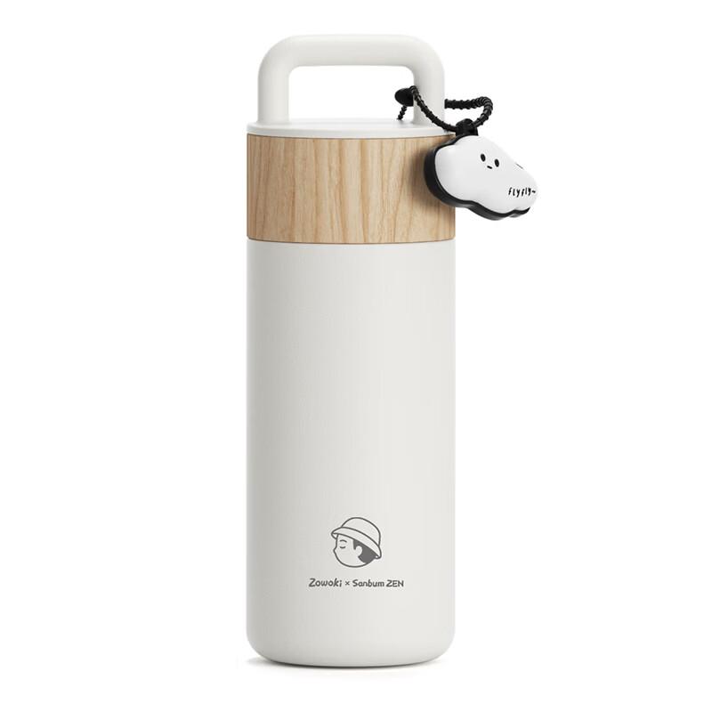 Zaowujji Xiao Wu Co-branded Cloud White T25-420 Insulated Mug