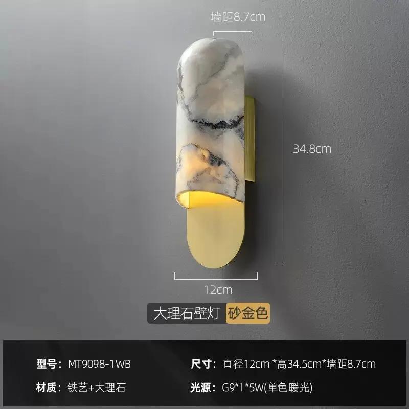 

Ретро-динозавр в форме яйца, натуральный камень, настенный светильник, желтый травертин, полусфера, светодиодное бра, атмосферные светильники для коридора золотой