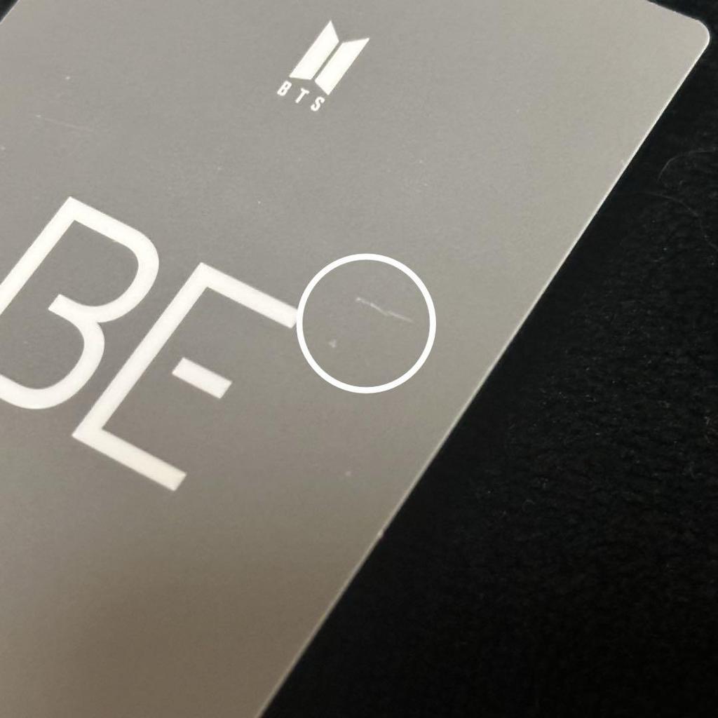 [USED] BTS BE Korea Lucky Drop Trading Card Jungkook M2U Soundwave