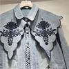 2026 Retro Korean Denim Jacket with Detachable Blue Embroidered Doll Collar Shawl