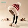 Women Winter Trapper Hat, Faux Earflap Hat with Pom Pom, Warm Fleece Lined Cold Weather Ski Hat for Outdoor Travel