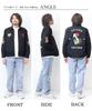 VIETNAM JACKET [Houston] (MAP)