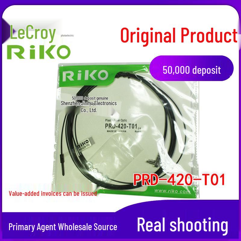 Taiwan RIKO PRD-420-T01 L-Shaped Reflective Fiber Optic Sensor Head PRD-420-T01