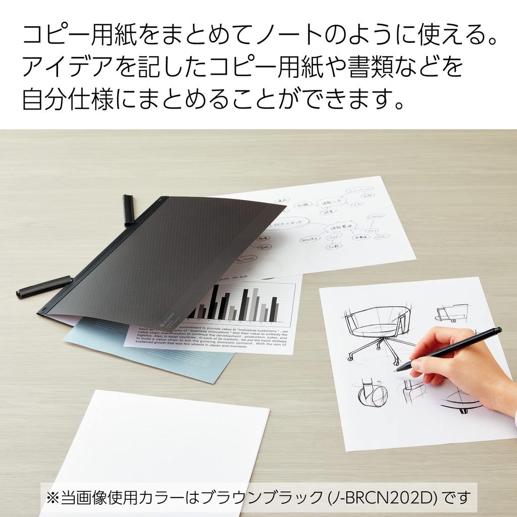 KOKUYO BIZRACK Clip Lake BRCN202B Notebook, A4, Blue, No.