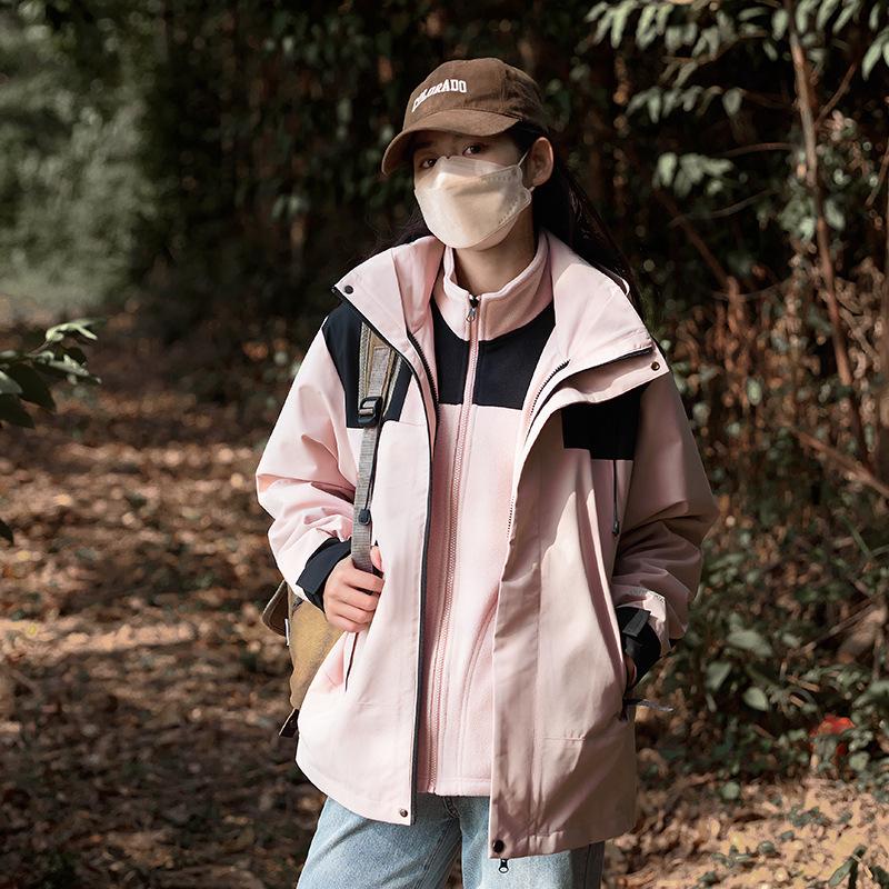 Herbst und Winter Neue Drei-in-Eins-Paare Abnehmbare Innenauskleidung Mit Kapuze Winddichte Bergsteigerbekleidung Warme Outdoor-Hardshelljacke