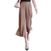 Ice Silk High Waist Wide-Leg Skirt Pants for Women - Summer 2026 Collection, Thin and Casual Seven-Point Length