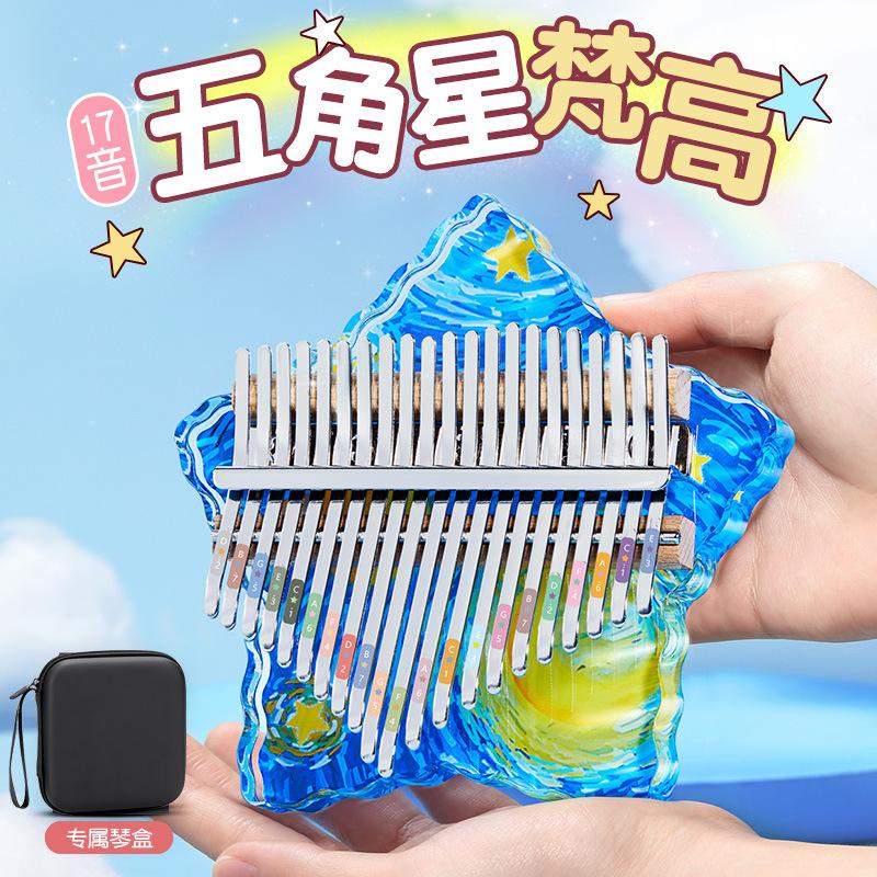Crystal Thumb Piano 17 Tone Kalimba Acrylic Thumb Piano Finger Pianoforte Musical Instruments
