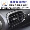 Glealcco Compatible with New Yaris Yaris Cross GR Yaris Accessories