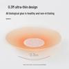 Silicone Lift Breast Stickers for Wedding Dresses - Invisible, Anti-Exposure, Summer Nipple Covers