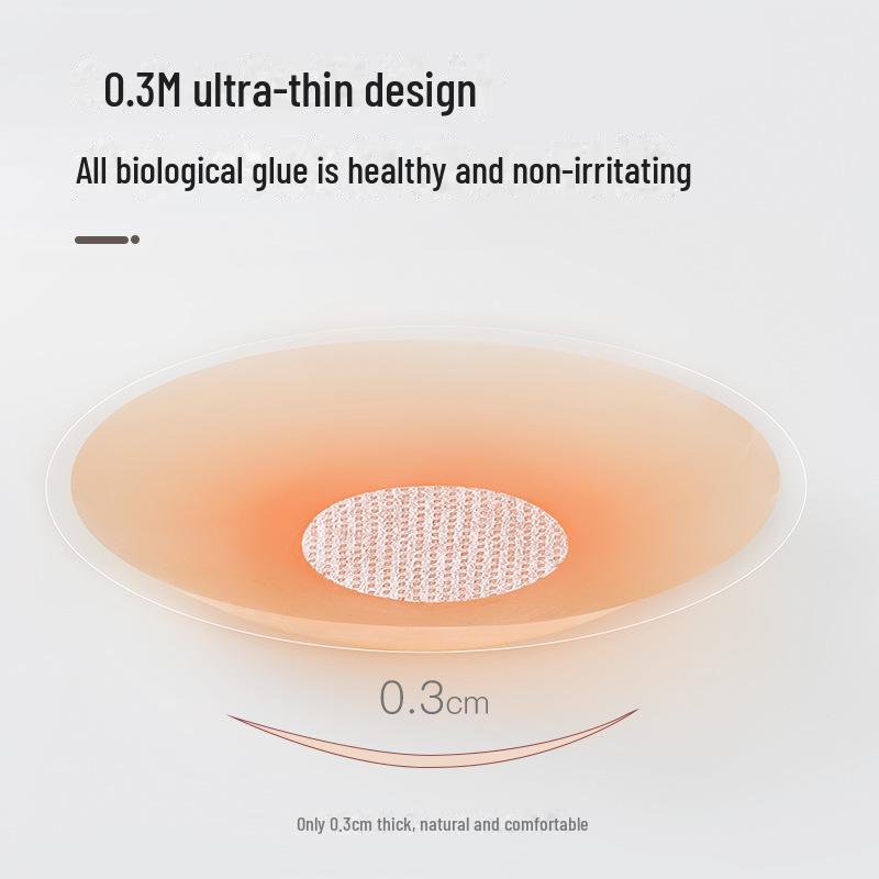Silicone Lift Breast Stickers for Wedding Dresses - Invisible, Anti-Exposure, Summer Nipple Covers