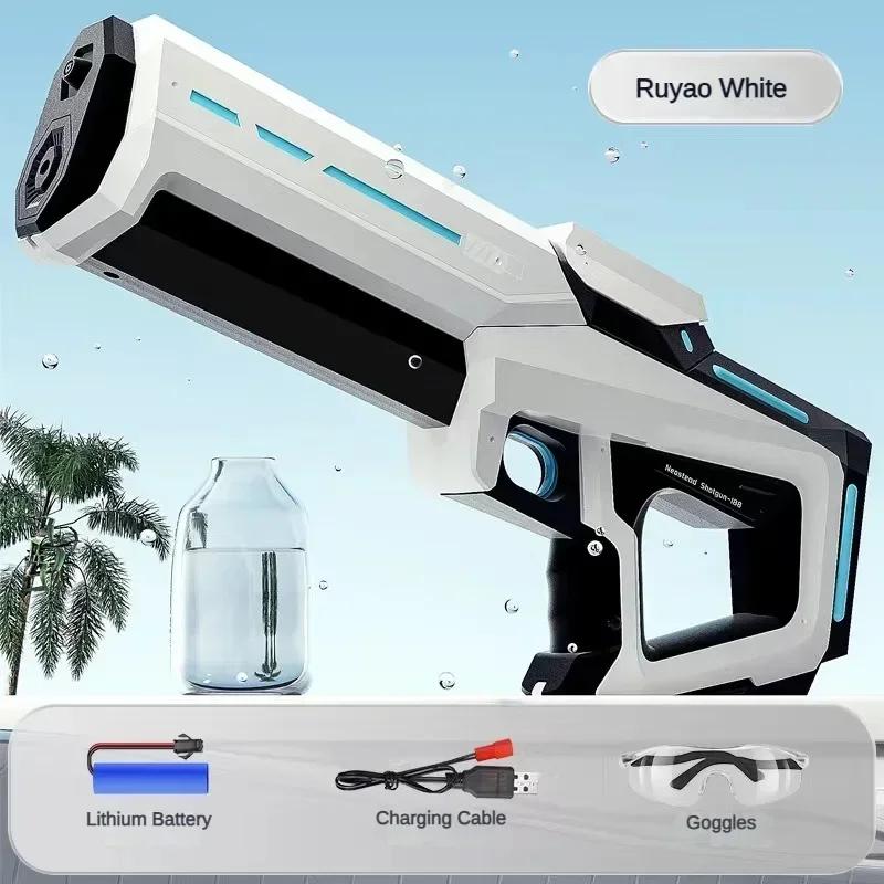 

Summer Water Gun Toy Automatic Water Absorbing Waterproof Design Automatic Water Gun Swimming Pool Children Party Toy белый
