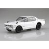AOSHIMA 1/24 Snap Kit Series KPGC10 Skyline HT 2000GT-R 1971 (White)