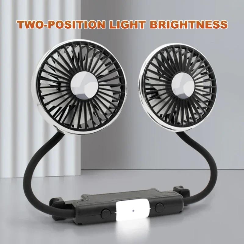 Motorcycle Car USB Fan Double Head Cooling Fan with LED Light 360 Adjustable Auto Headrest 3 Speed Air Cooler Accessories Amagi