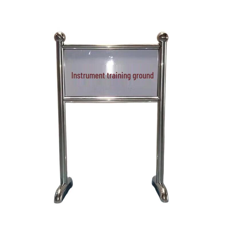 Xin Taihang Training Site Sign