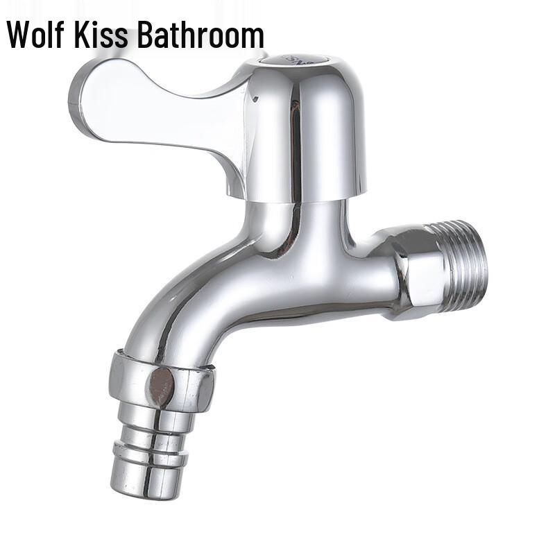 LANGZHIWEN Outdoor Anti-freeze Washing Machine Faucet