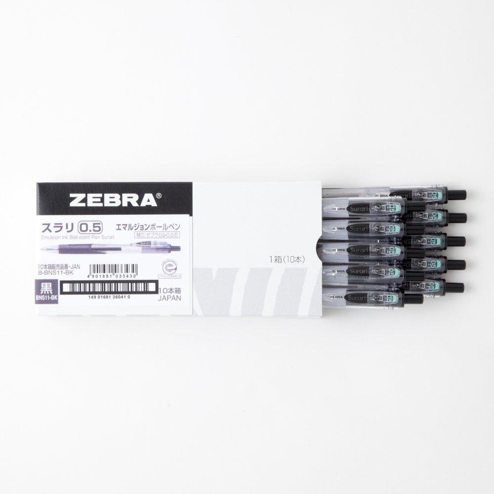 Zebra Slurry Black Ballpoint 10 0.5 Oil-Based Pens, Pens, B-BNS11-BK