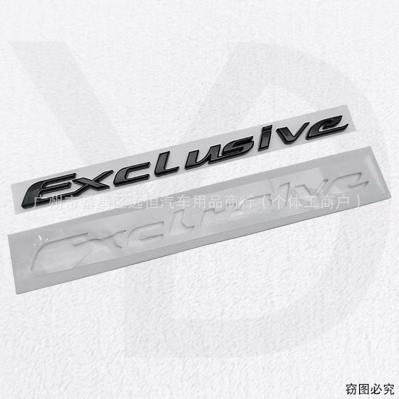 Exclusive Stereoscopic Letter Car Emblem Car Modification Decorative Sticker ABS Material