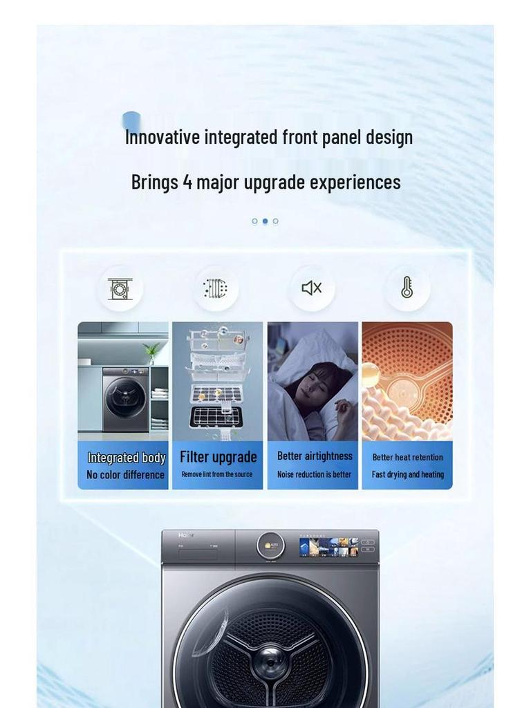 Haier HGY100-F386U1 Dual-Core Heat Pump 3D Anti-mite & Antibacterial Dryer