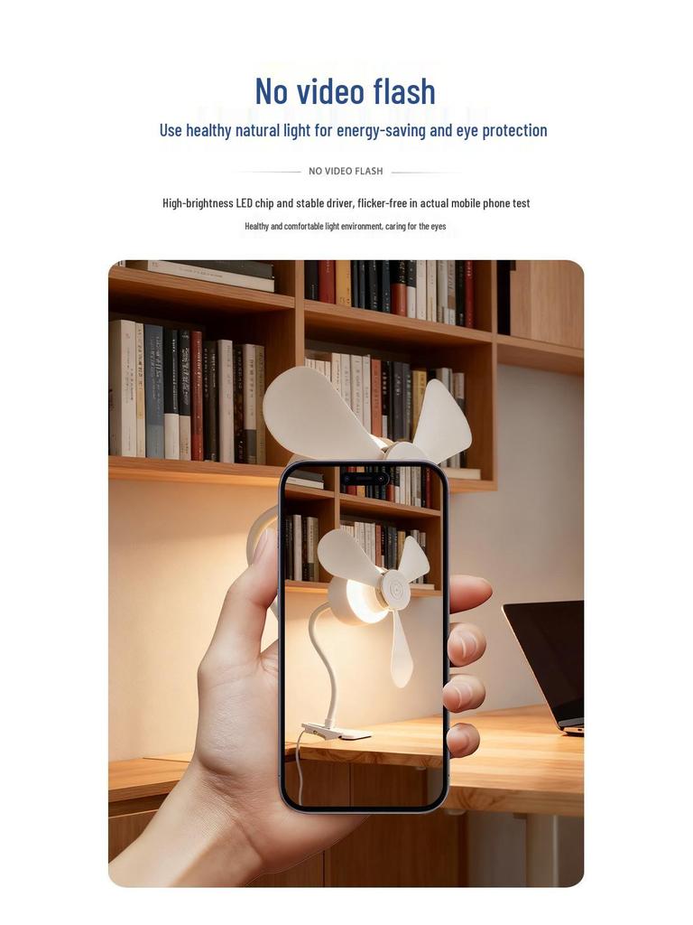 Silent Eye-Protecting Three-Blade Clip-On Fan Light with Three-Speed Adjustment for Bedroom or Living Room.