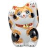 Kutani Ware Good Fortune and 12cm Size Long Maneki-neko Figurine, Wealth, Two-Handed, Tall, 4, Calico, K9-1534