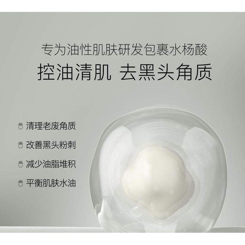 OSITREE - Oil Control & Refreshing Facial Cleanser