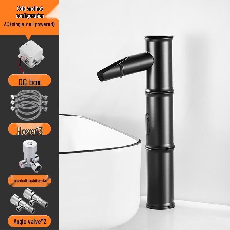 CHZJYITE Automatic Sensor Basin Faucet