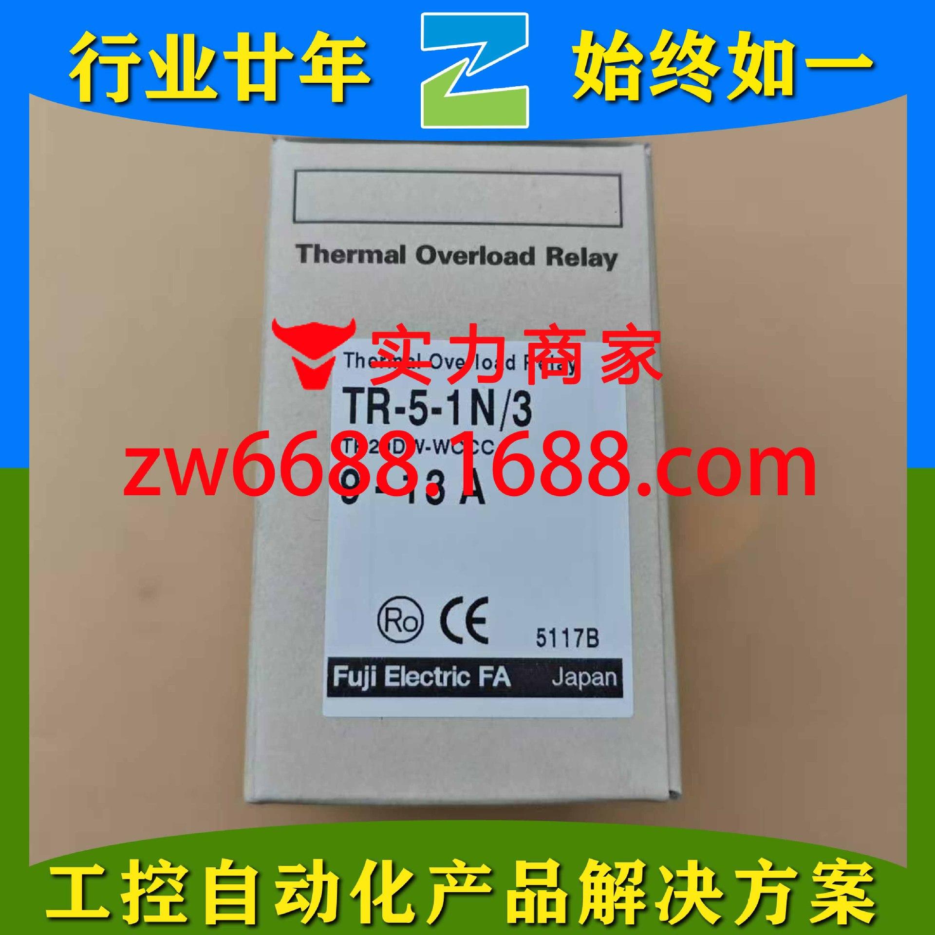 

Fuji Electric Thermal Overload Relay TR-5-1N/3 (6-9A) TR-N2/3 (12-18A) Fuji Fujikikai