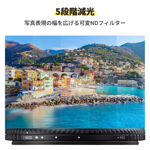 K&F Concept 67mm Variable ND Filter ND2-ND32 TRUE COLOR Can eliminate yellow cast 28-layer coating on both sides Optical glass Water and oil repellent