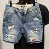 Pantaloncini di jeans con foro dritto e vestibilità ampia da uomo Pantaloncini di jeans strappati con taglio estivo di marca di moda