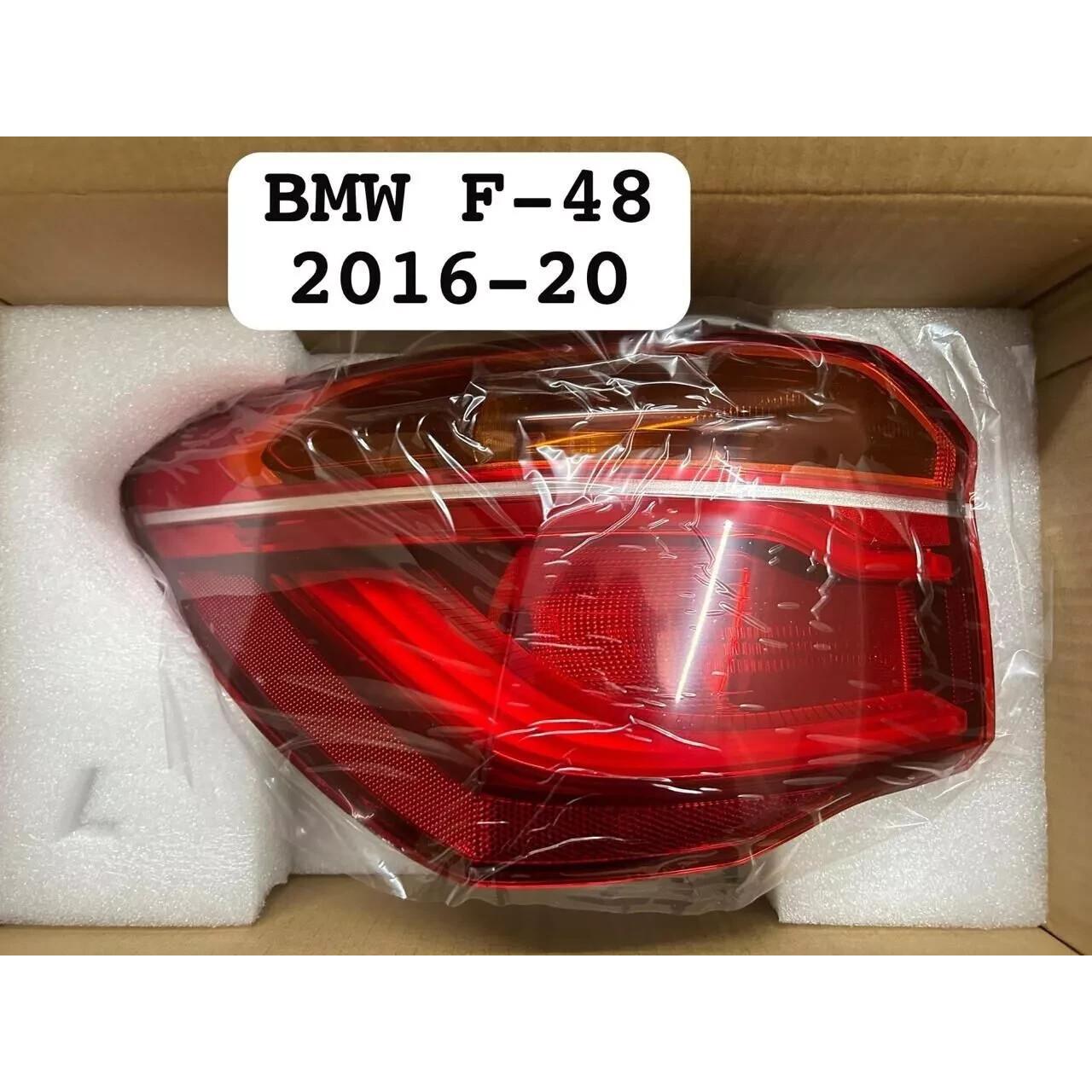 

Задній ліхтар/Збірка заднього ліхтаря Для BMW F 48 2016-2020 Ліва сторона