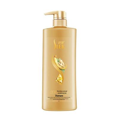Shu Lei Ginseng Ginger Hair Care Shampoo