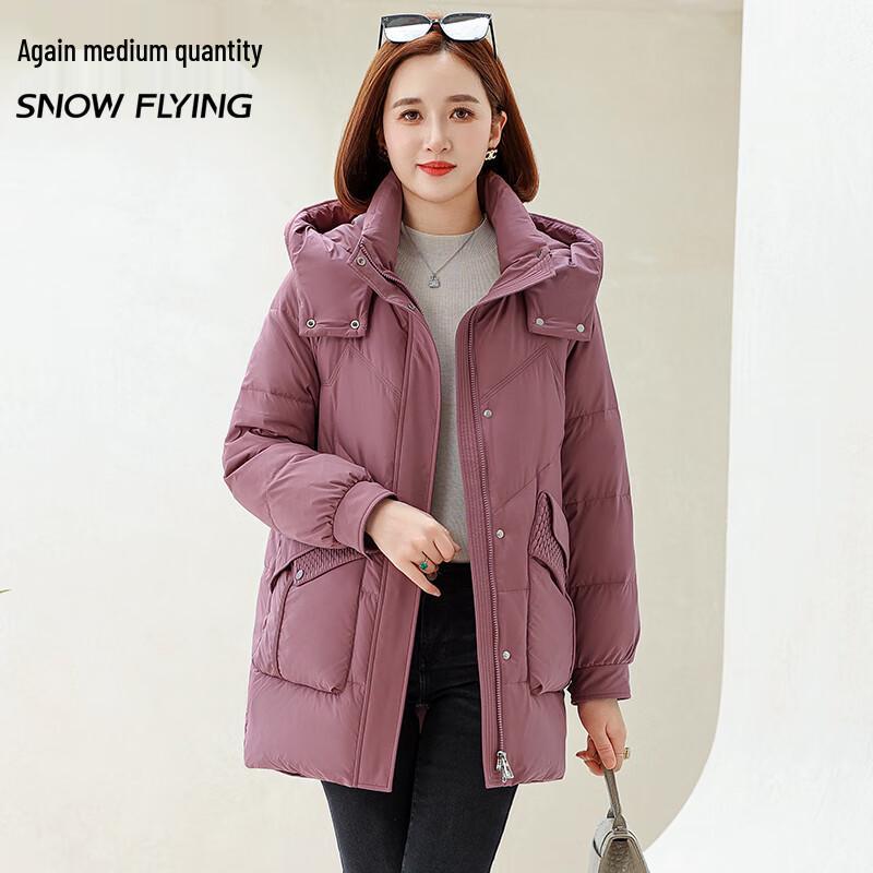 

Snowflying Women s Hooded Duck Down Jacket M