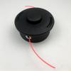 Bump Feed Strimmer Trimmer Head Fits 25-2 FS44 FS85 FS100 FS110 FS130