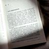 Interlanguage Corpus-Based Study of Chinese Learner Errors