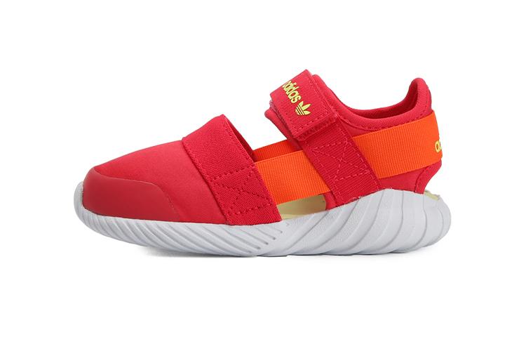 

Adidas Originals DOOM Comfortable Toddler Shoes Red Infant And Toddler CG6600 21