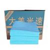 Car Paint Degreasing Cloth Car Paint Wiping Paper Oil And Water Absorbing Machine Maintenance Cleaning Cloth Dust Wiping Cloth