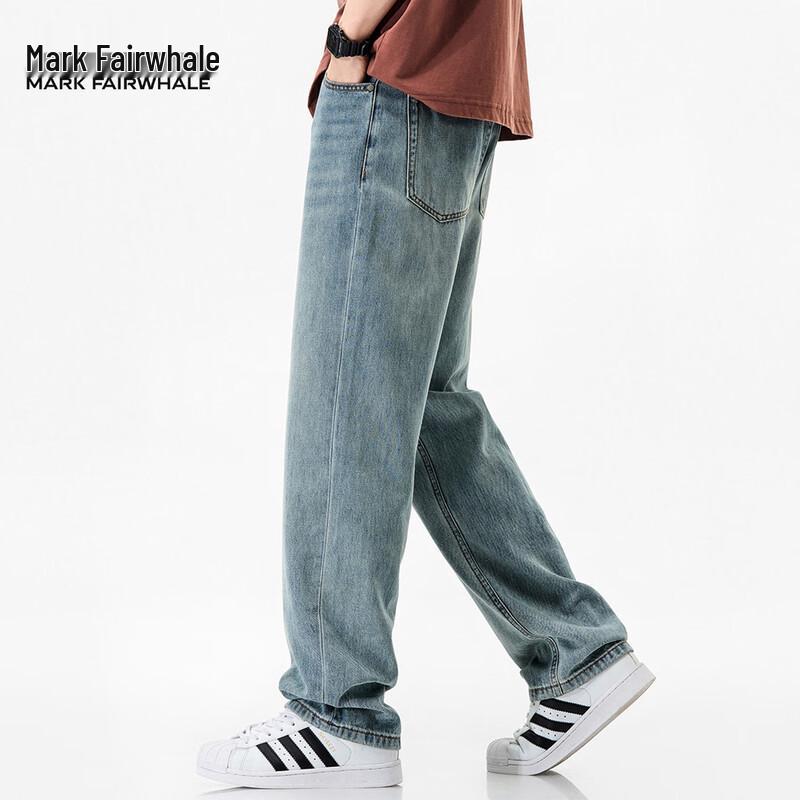 Mark Fairwhale Men's High Street Loose Straight Jeans