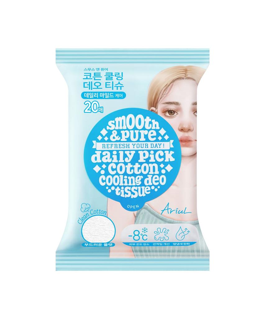 Ariul Smooth & Pure Cotton Cooling Deo Tissues 20 Sheets
