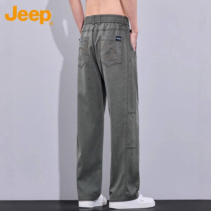 Jeep Men's Lyocell Blend Casual Straight-Leg Pants