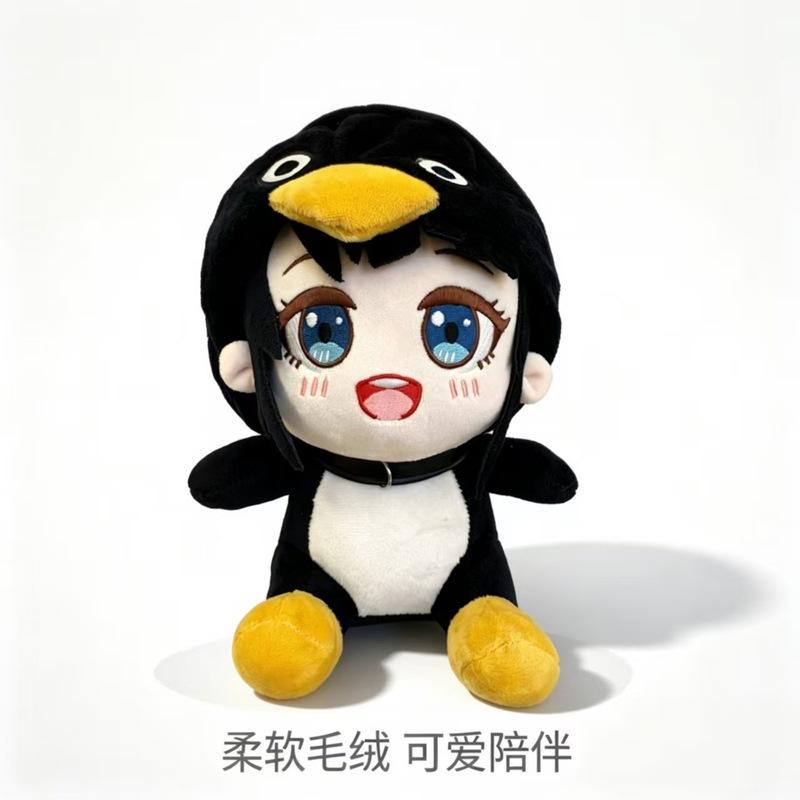 Cute Gugu Gaga Gugugaga Plush Doll Anime Peripherals Toy Birthday Christmas Gift