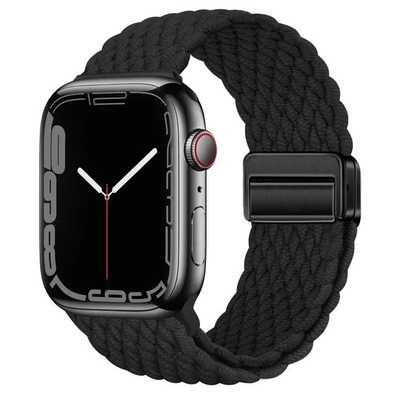 Nylon Braided Loop Strap for Apple Watch Ultra2 49mm 9 8 7 45 41mm Metal Magnetic Bracelet Wristband for 6 5 4 3 SE 44 40mm Band