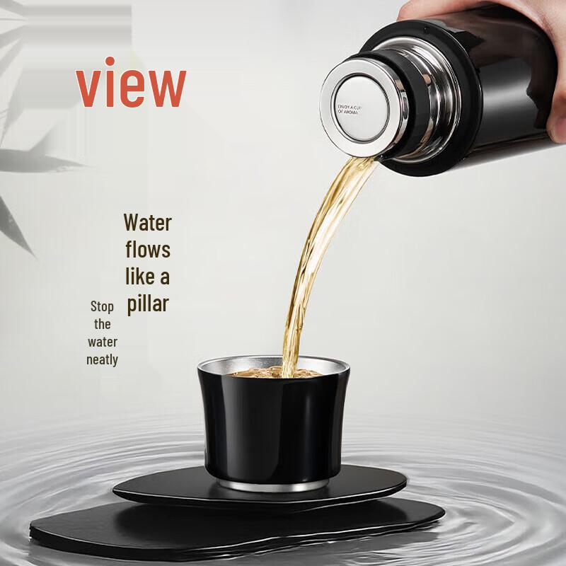 Supor Leisure Master Insulated Tea Cup